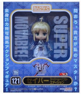 0成交12个动漫前线 旗袍 红美华 手办 模型 公仔 摆件 玩具公仔相似