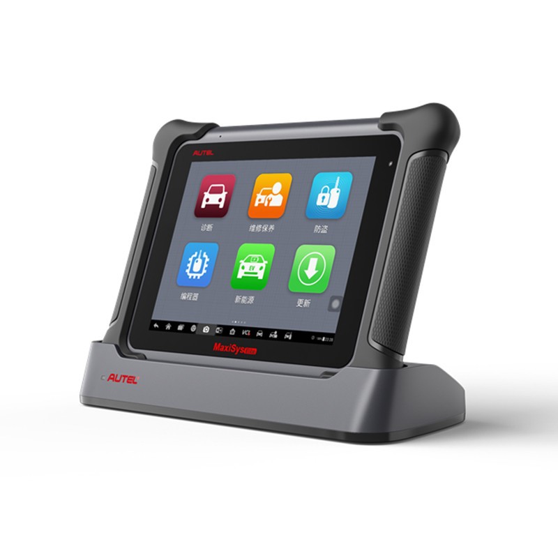道通ms908spro升级版elite汽车故障诊断仪大众奥迪防盗匹配仪解码
