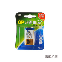 超霸（GP）超强碱性UItra9伏 9V卡装电池gp1604A麦克风  一粒价格