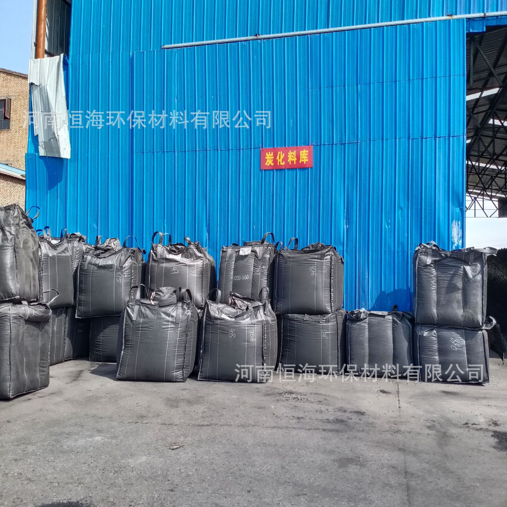 现货供应变压吸附用煤质柱状活性炭 ctc30焦油柱状活性炭颗粒批发