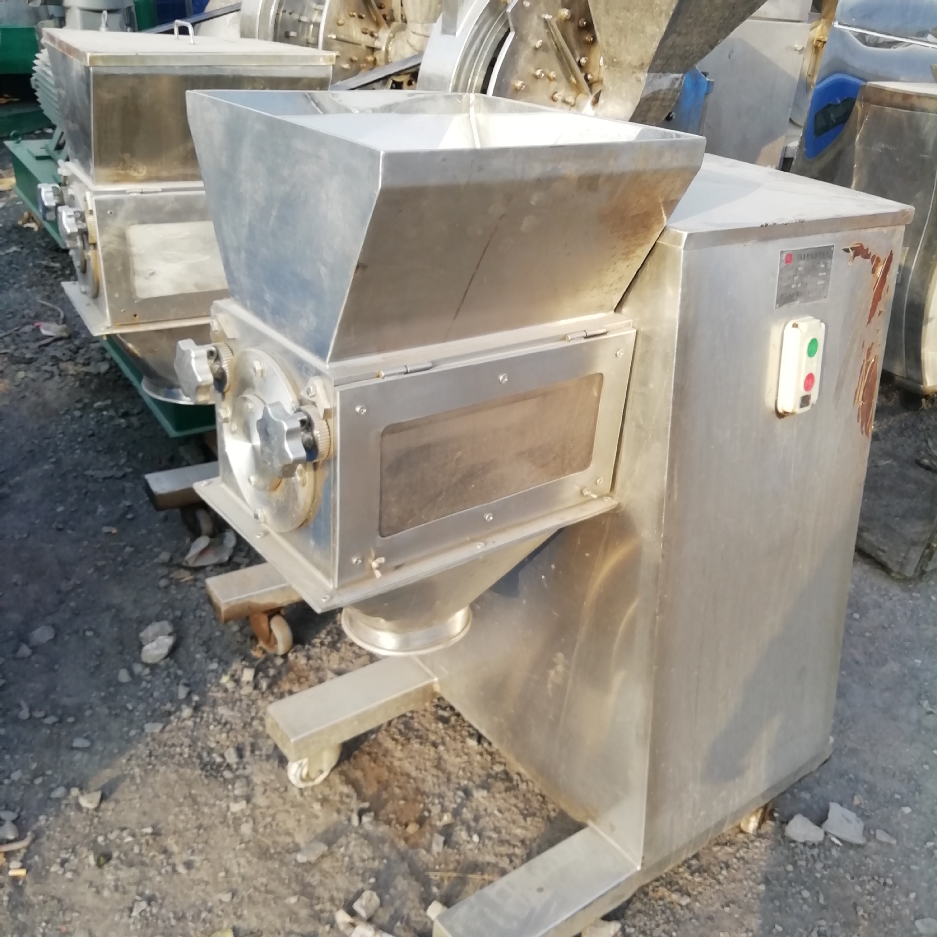 二手yk系列摇摆颗粒机yk160摇摆颗粒机旋转制粒机