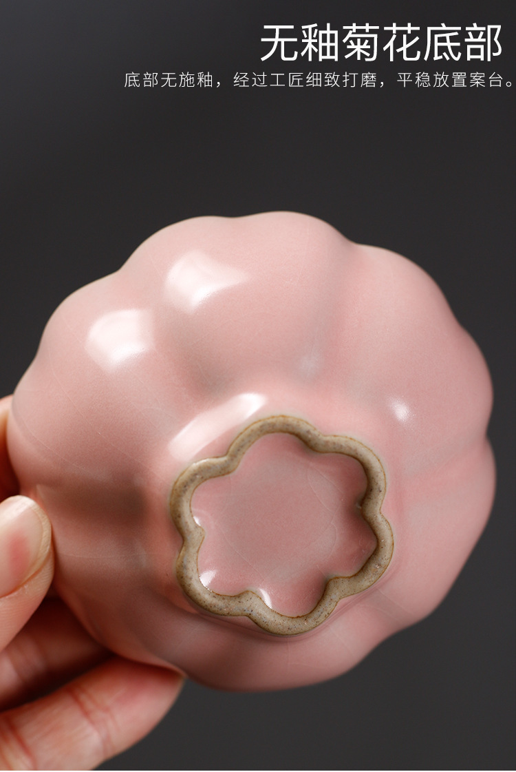 粉色汝窑茶茶杯月白个人杯具套装品茗开片主人杯汝瓷茶碗