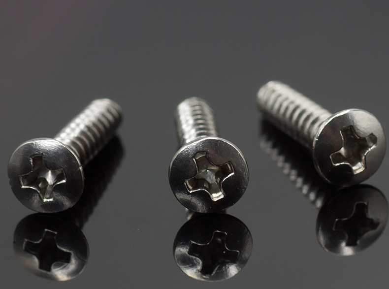 定制m23456盘头半沉头镀镍尖尾自攻螺丝特殊非标件螺钉