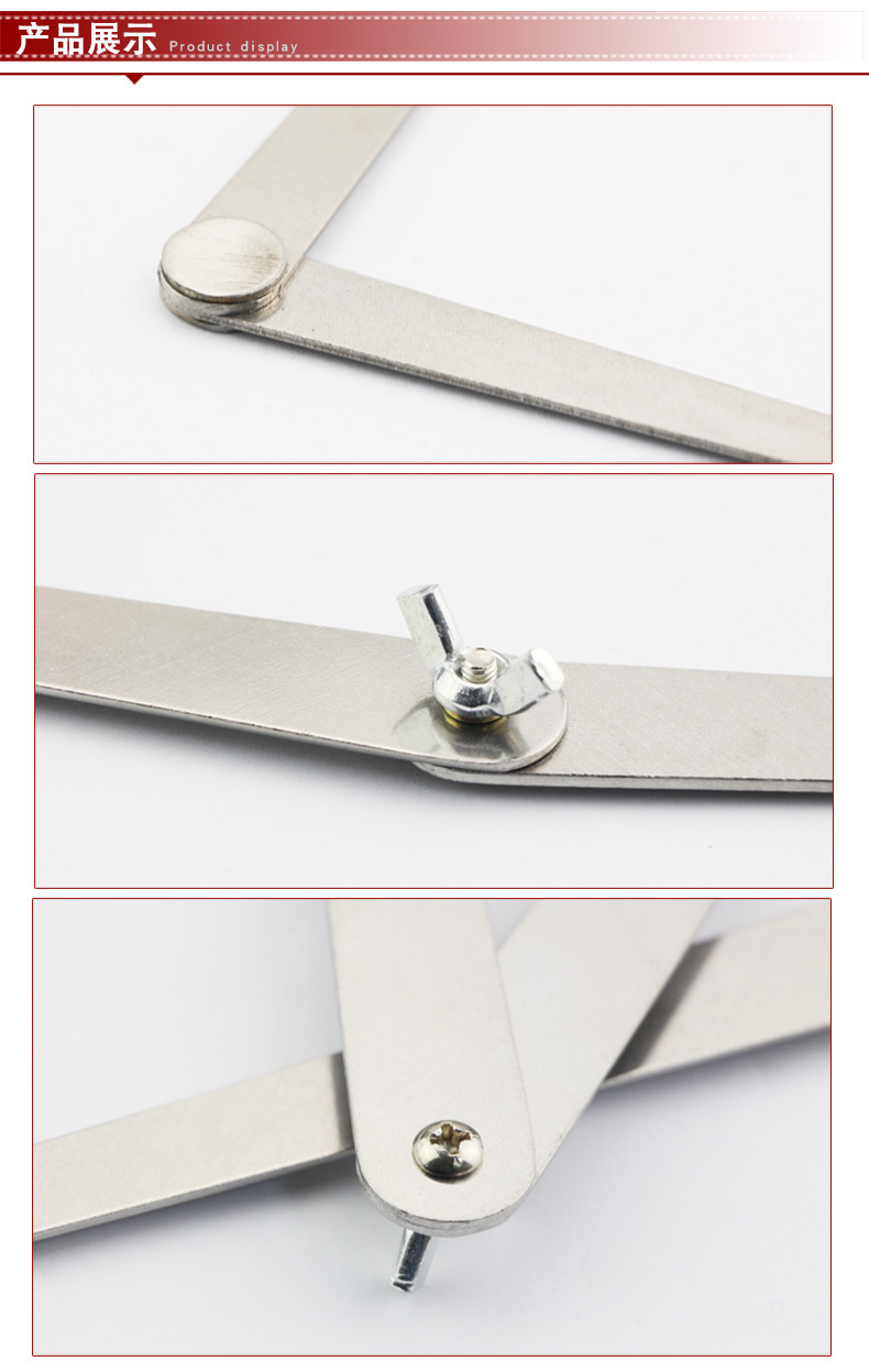 弧形不锈钢内外卡陶艺泥塑雕塑用卡尺弯腿式卡规量模型卡钳28.5cm