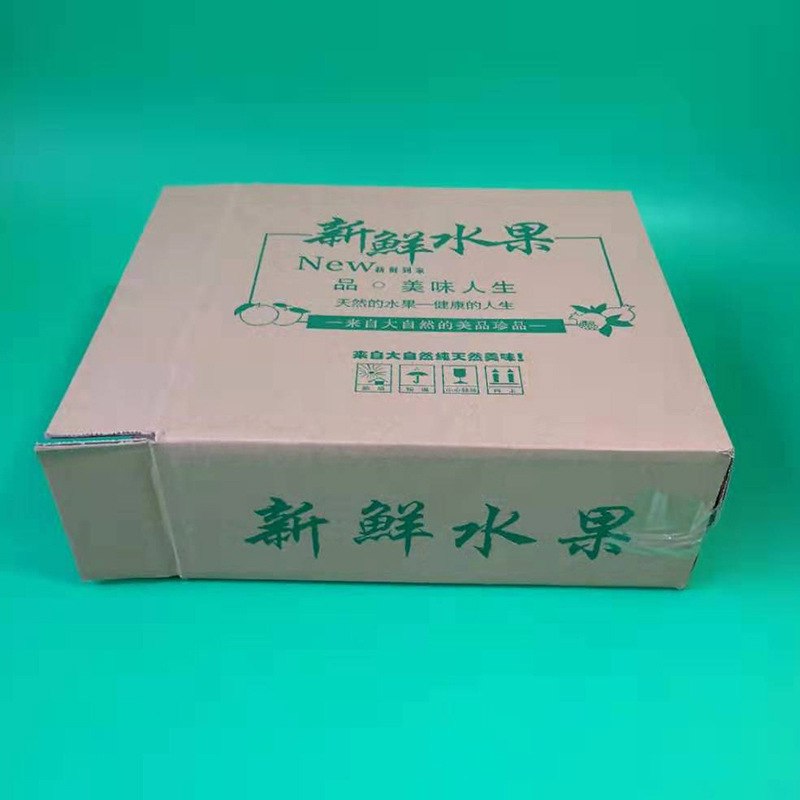 水果泡沫托分格苹果梨桃包装9孔12孔泡沫水果垫快递物流运输盒泡