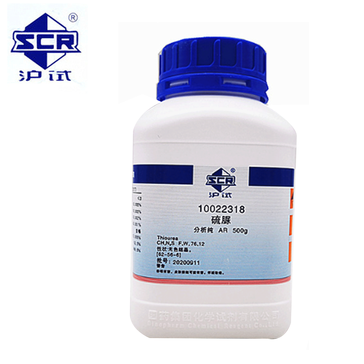 【上海国药】硫脲分析纯 ar 500g62-56-6广东总代化学试剂现货