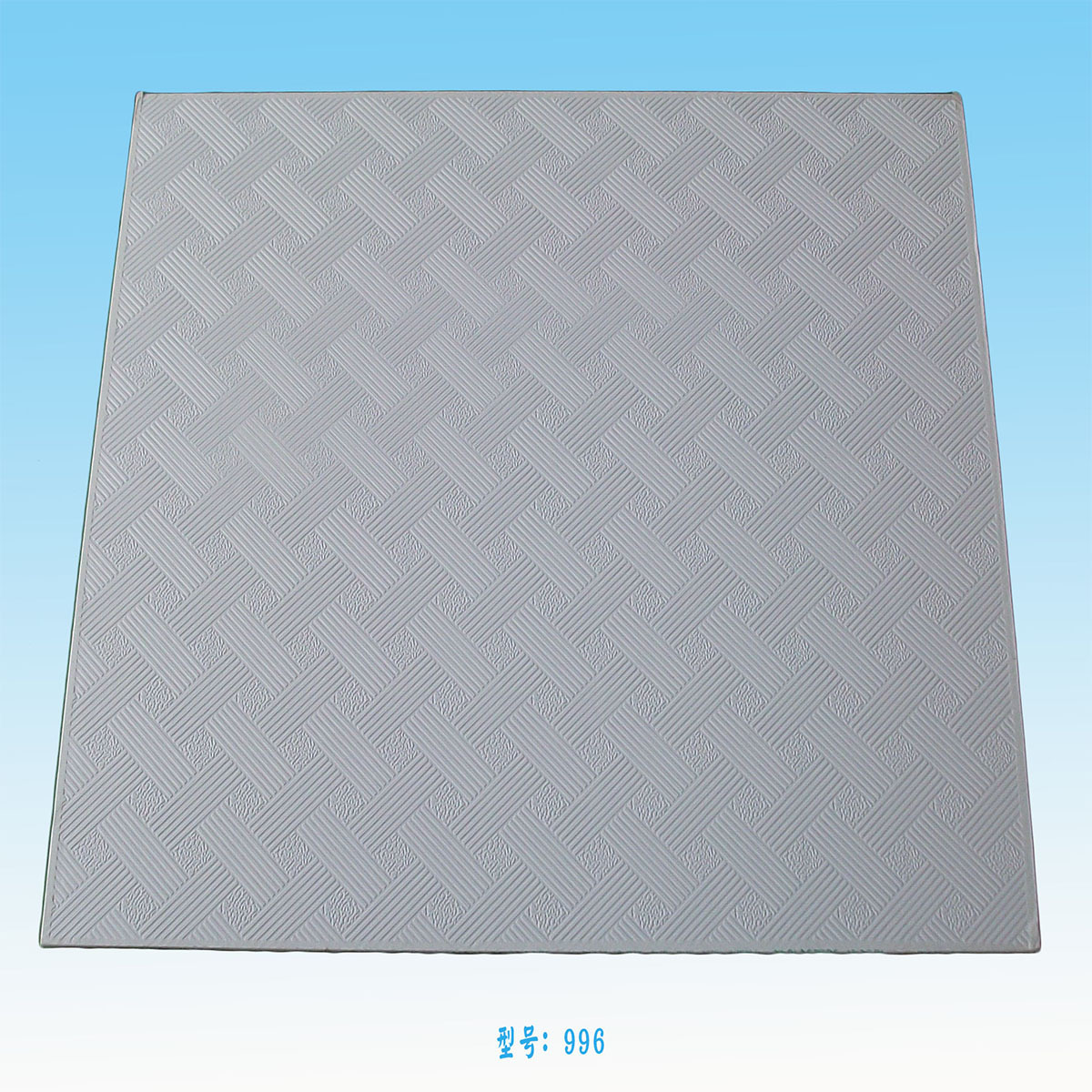 pvc覆膜石膏板 吊顶石膏天花板 便宜洁净板 贴面板 高品质三防板