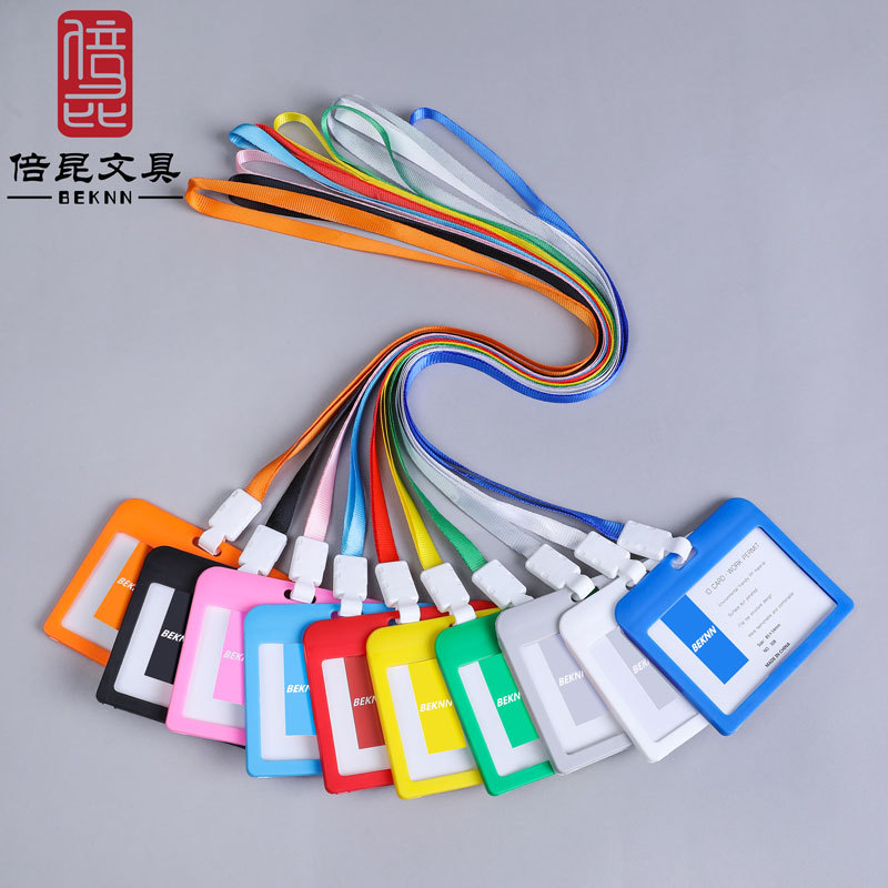 Factory Direct Sales Student School Entrance Guard Bus Card Cover Staff Exhibition ID Badge Color Plastic Work Card