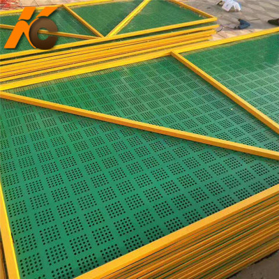 工地升降围挡洞洞板安全防护爬架网片