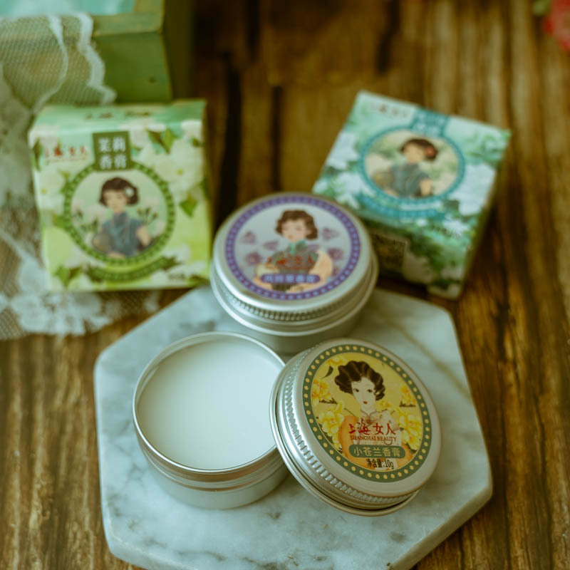 上海女人固体香膏淡香栀子花鼠尾草小苍兰清新香水女国货学生