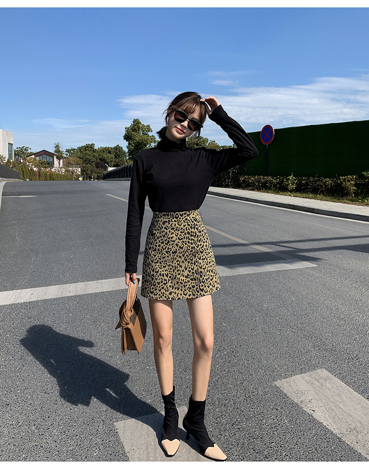 时尚豹纹百搭高腰包臀半身裙货号yh2728