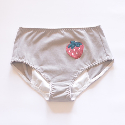 高腰日夜两用透气生理内裤大草莓可爱日系纯棉少女款纯色内裤女