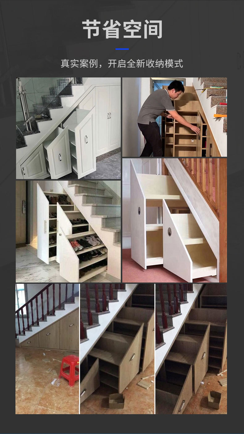 楼梯鞋柜抽拉轨道1米三节抽屉托底酒柜重型滑轨导轨