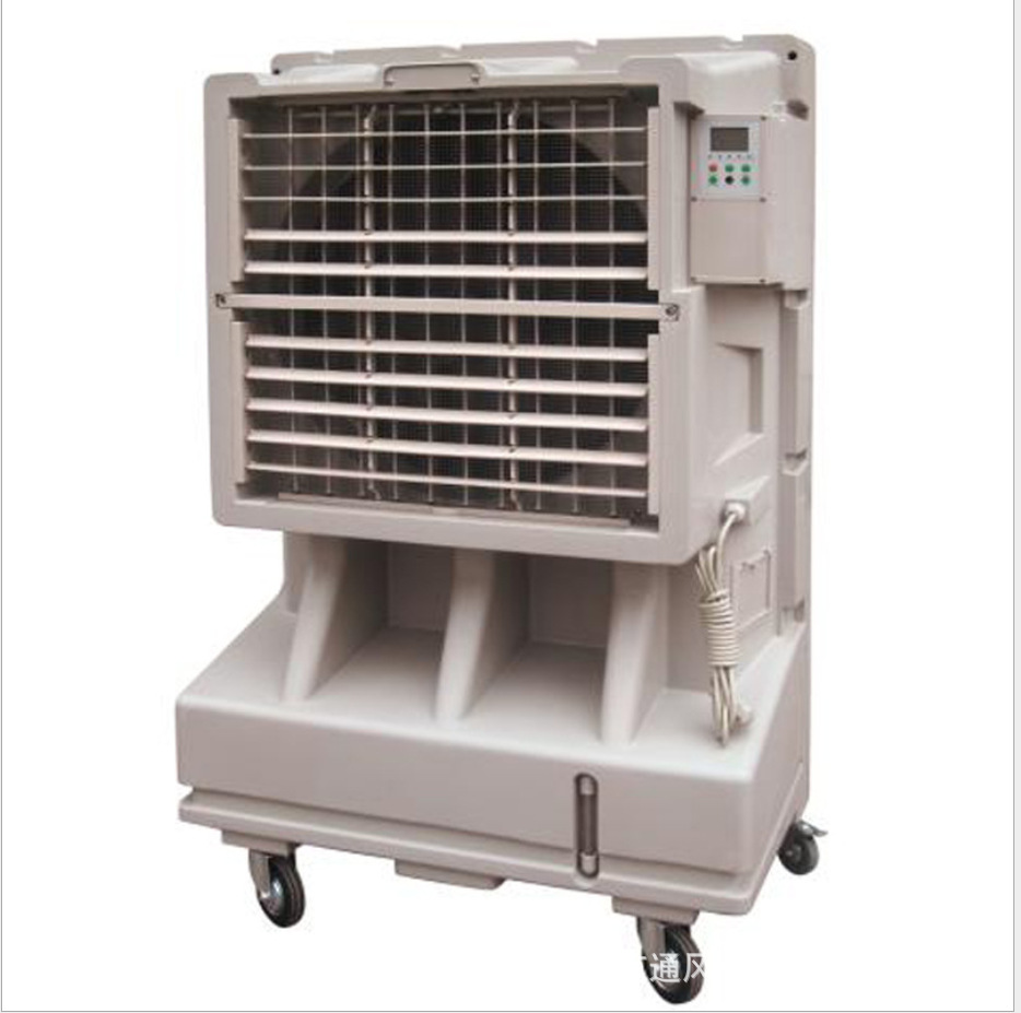厂家直销工业冷风机支持送货上门水冷空调扇