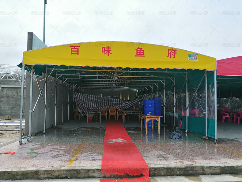 佛山厂家大排档雨篷烧烤推拉帐篷 可伸缩移动棚防水遮阳帆布棚