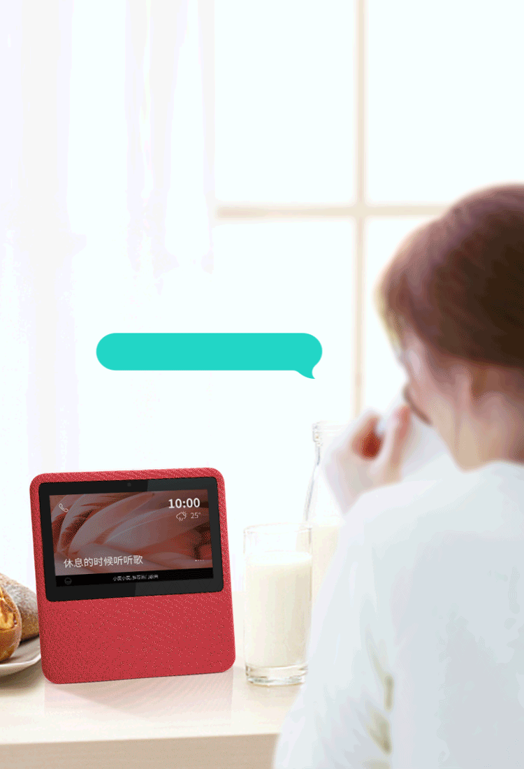 小度在家1c 1s智能视频音箱wifi百度音响
