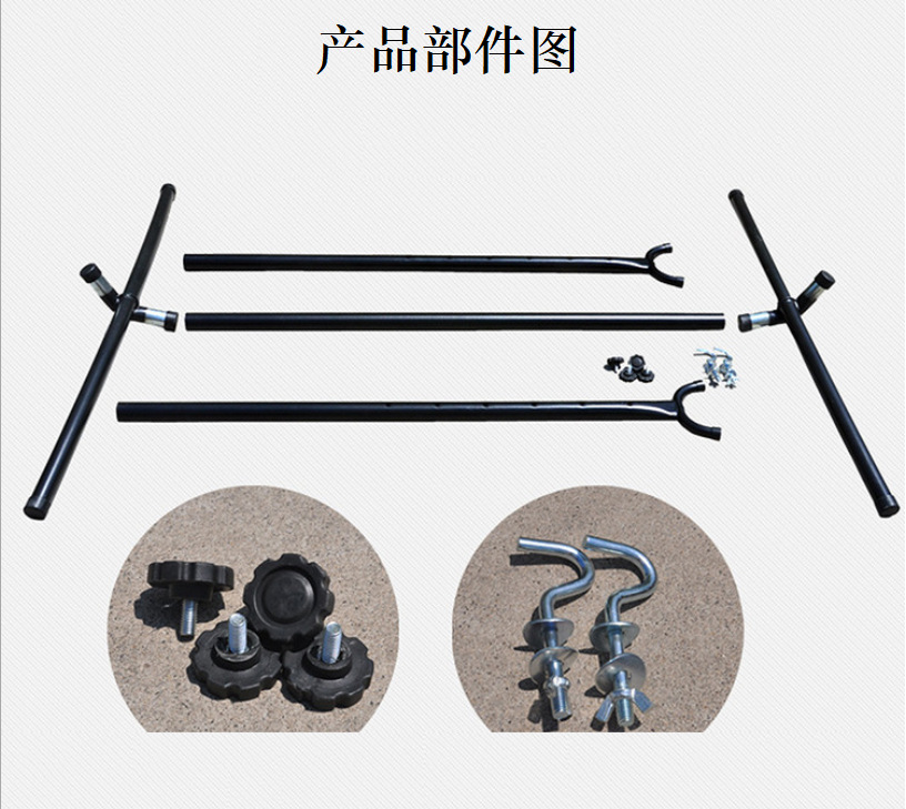 吊床专用支架 室内户外休闲野营钢管吊床架 可拆卸组装吊床架