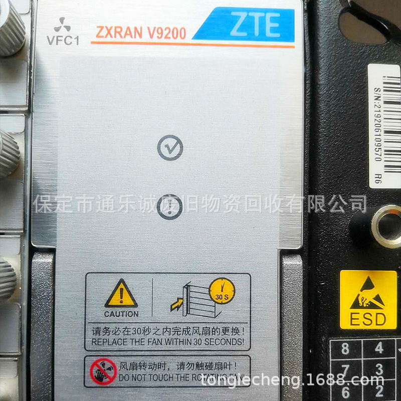全新 二手 zte 中兴 5gbbu zxran v9200 机框 可选配板卡