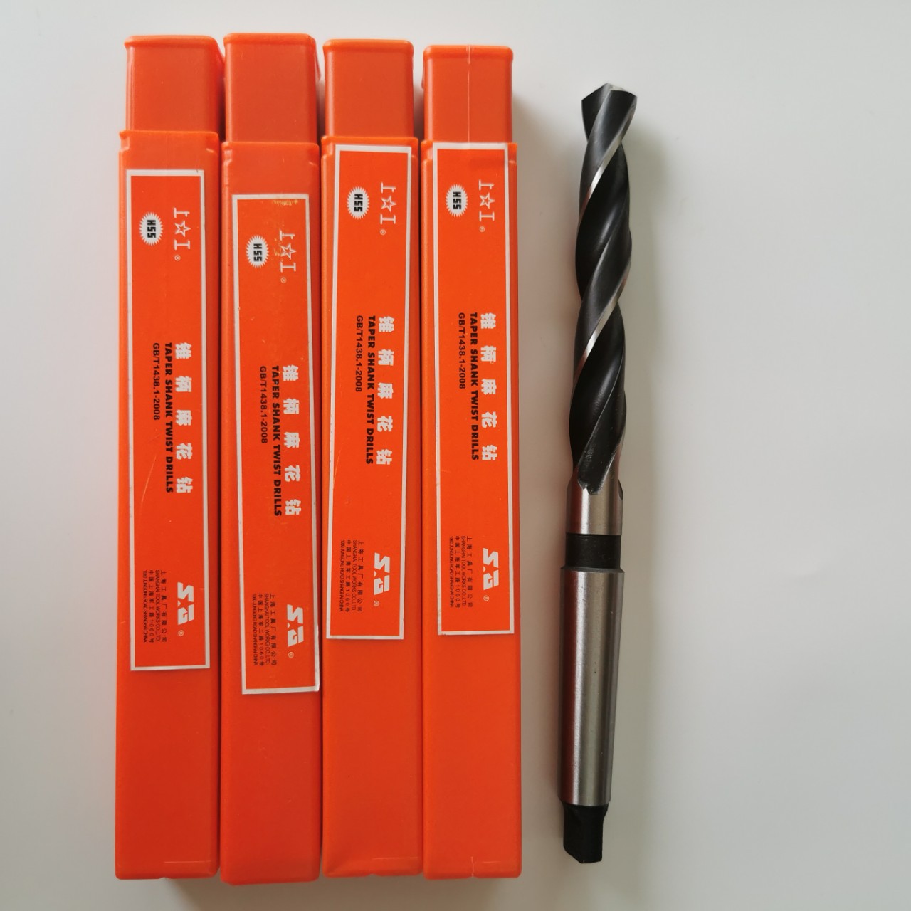 上工锥柄麻花钻头上工钻头hss高速钢麻花钻原装正品上工锥钻12-30