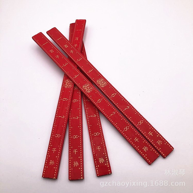 厂家直销红色木材尺子服装辅料红尺子百子千孙红喜尺婚庆结婚用品