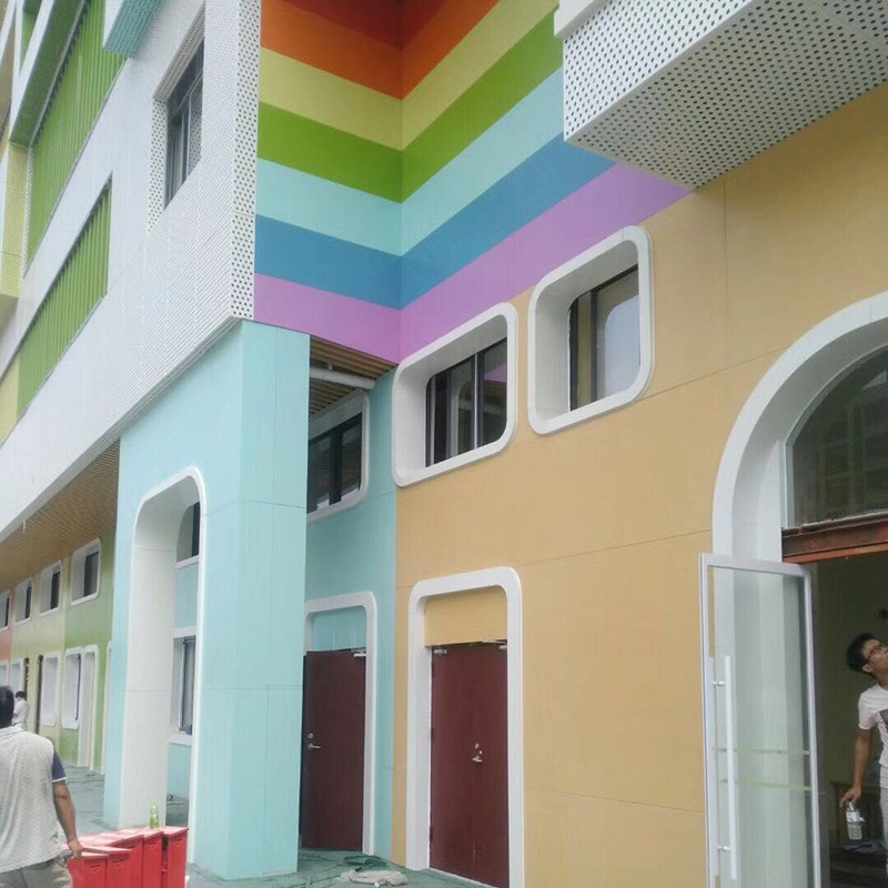 外墙型材铝方通 彩色造型立柱装饰铝方管厂家定做冲孔铝单板幕墙