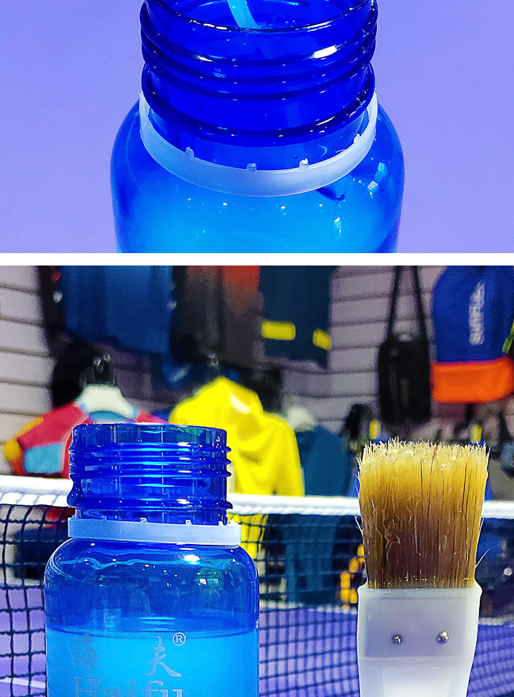 正品海夫海豚 250ml专业乒乓球胶水 球拍粘合剂 内带刷子天然橡胶