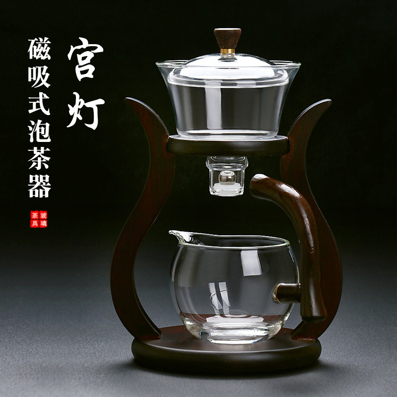 懒人功夫茶具套装耐热玻璃半自动泡茶器茶壶茶杯家用送礼茶碗