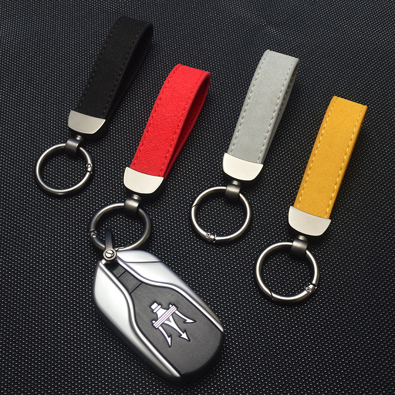 Hardware Suede Keychain Anti-Drop Creative Key Chain Pendant Car Key Ring Lock Men's and Women's Ring Bag Ornaments