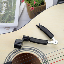 木吉他换弦工具装电镀款剪弦器卷弦上弦三合一起钉器电木吉它配件