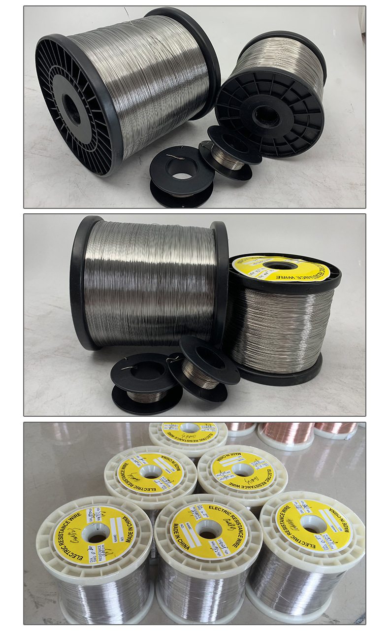 (全国包邮)滑线电阻器用 高温铁铬铝丝发热丝切割 0cr25al5