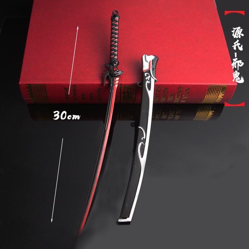 30厘米胁差源氏龙邪鬼长刀带鞘刀 合金兵器金属武器