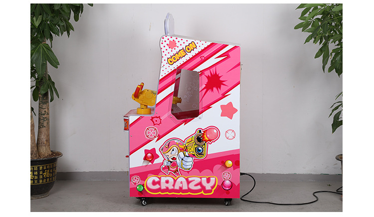 枪神666射球机儿童娱乐设备亲子乐园游艺机新款小型单人弹珠机