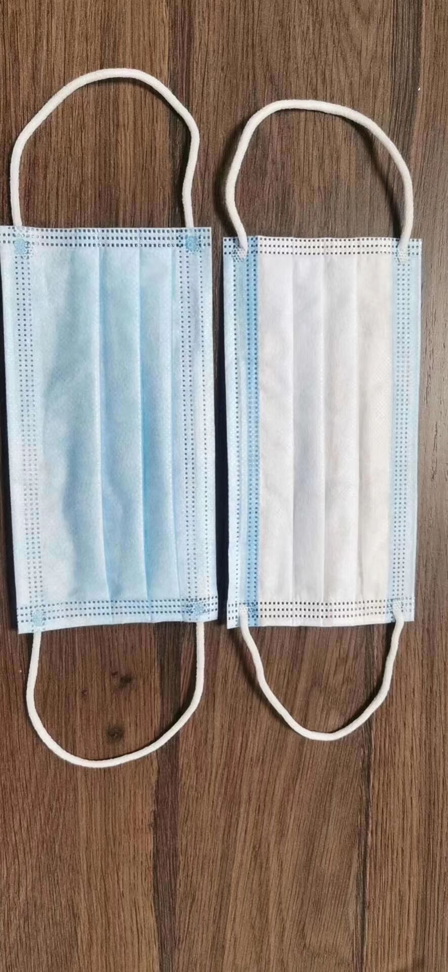 飘安一次性医用口罩三层无纺布口罩防雾霾防尘劳保口罩 蓝色