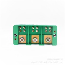 接线盒 FJ6/JHD-2三相六表户电源分配器接线端子电表箱苏科正品