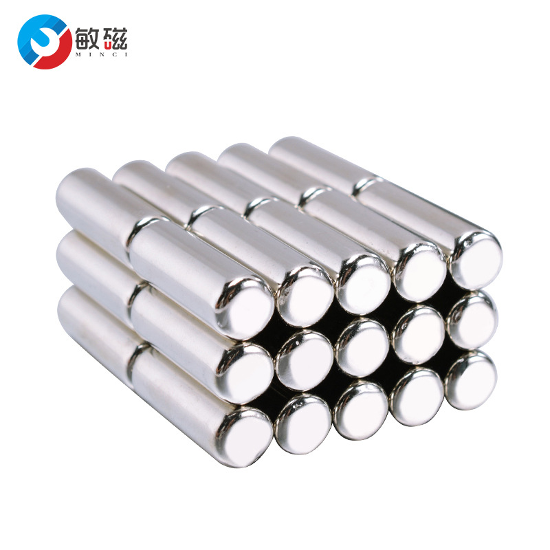 强磁磁铁片圆形钕铁硼稀土磁铁磁钢强力教具吸铁石直径10mm可定制