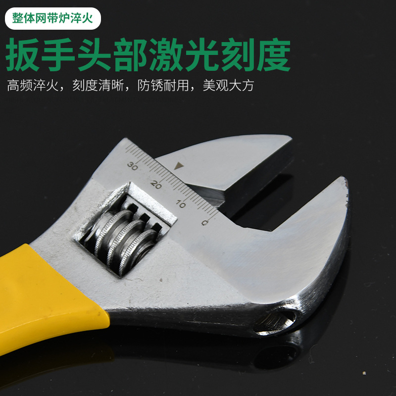 Touch Plastic Handle Adjustable Wrench Ratchet Dual-Purpose Large Opening Shifting Spanner Wrench