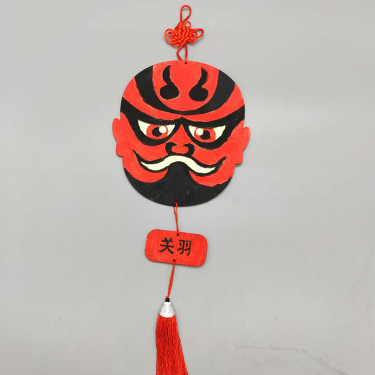 儿童手工创意手绘diy京剧脸谱装饰吊饰中国风白胚彩绘挂饰空中