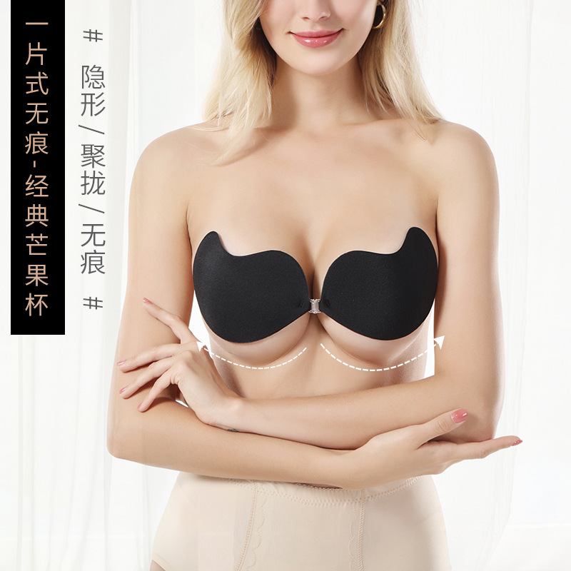 Factory Direct Sales Cross-Border Foreign Trade Silicone Bra Mango Breast Patch Nude Bra Invisible Push up Bras Underwear Sexy Wedding Dress