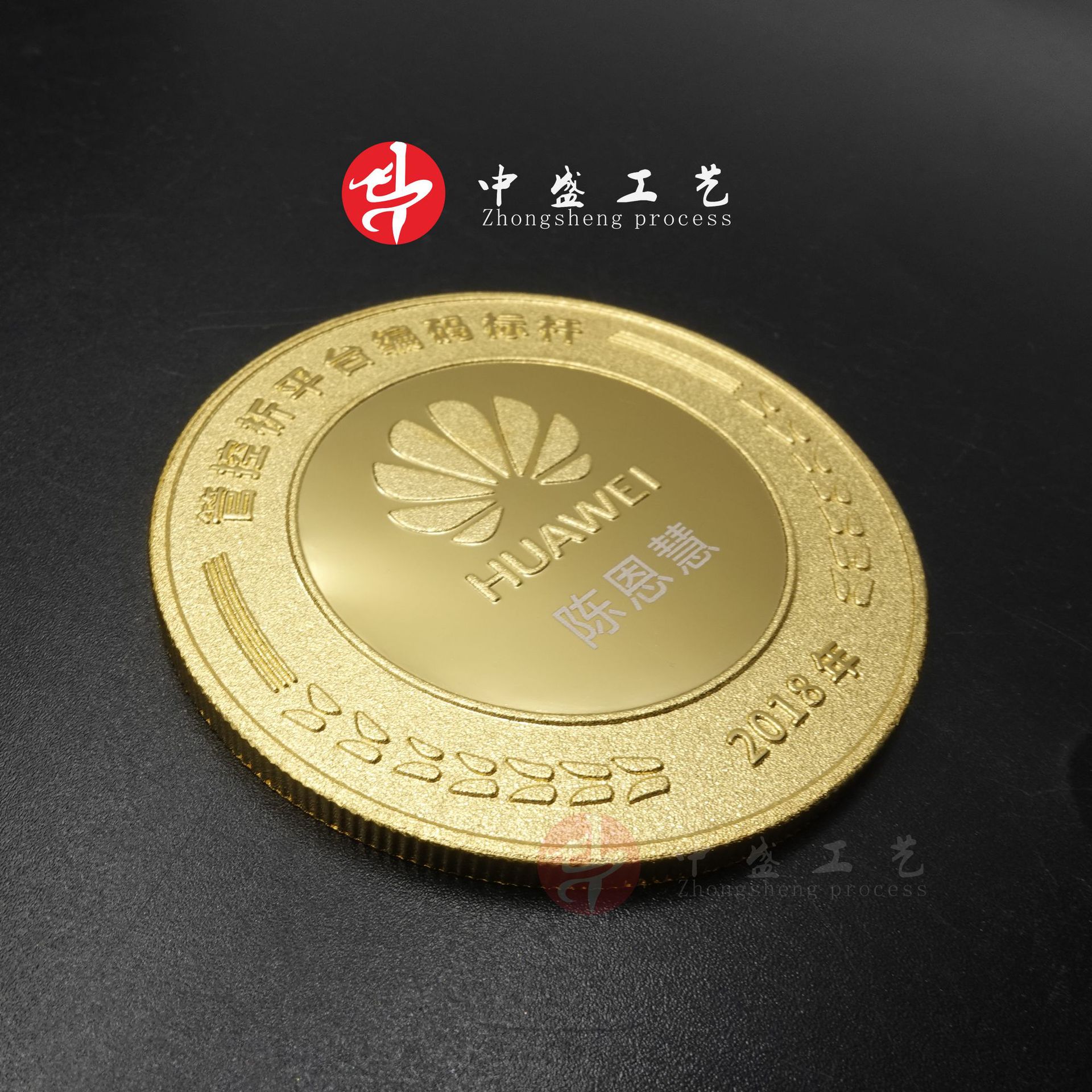 定制纪念币 24k镀金纯银纪念章 华为纪念币 铜纪念币 金属纪念币