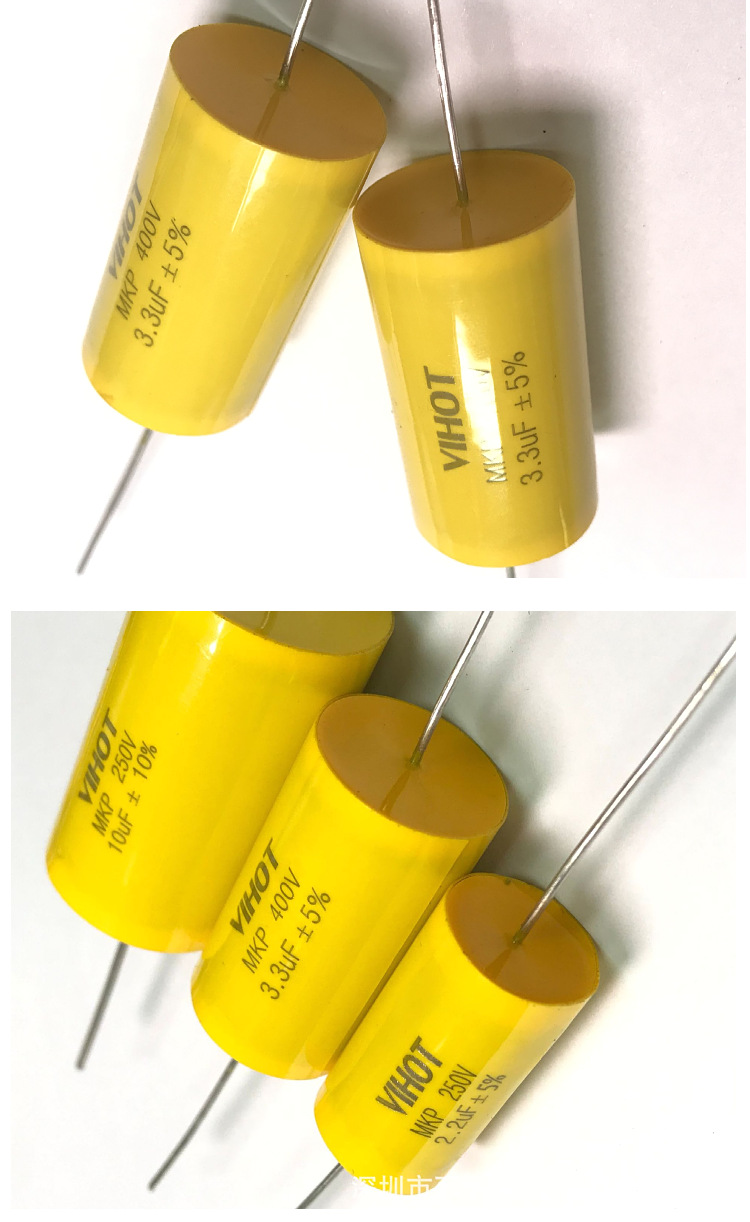 原装vihot 音频电容mkp 400v3.3uf 335j cbb20 轴向无极 聚丙烯膜
