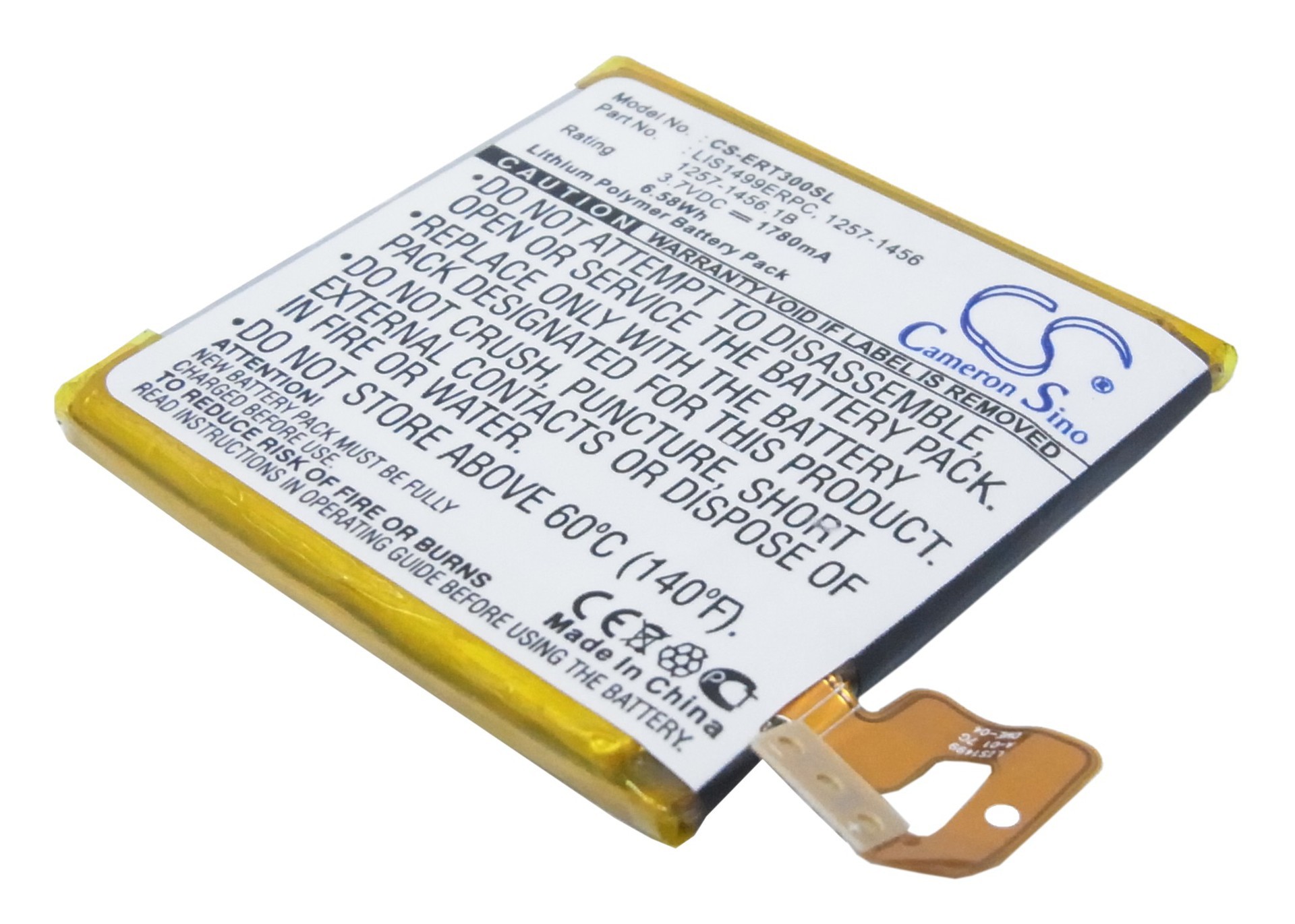 厂家直供CS适用索尼爱立信Xperia TLT30p Mint 1257-1456手机电池