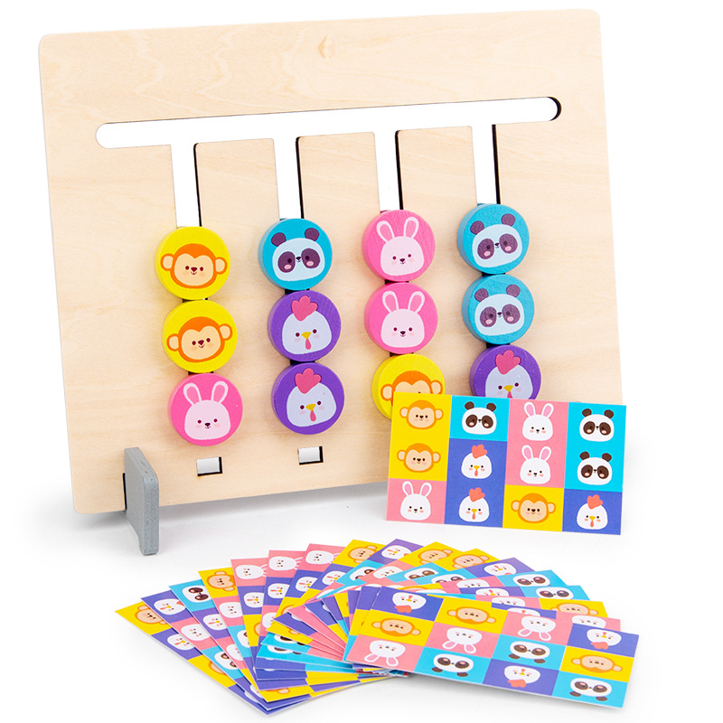 Children's Educational Toys Four-Color Animal Logic Game 0.3 Double-Sided Wooden Montessori Enlightenment Children's Teaching Aids