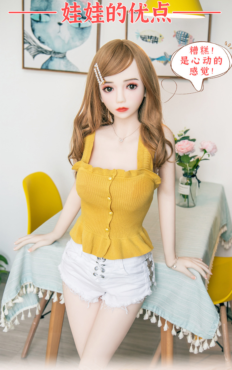 全实体娃娃真人智能非充气娃娃硅胶成人用品情趣娃娃自慰器玩偶