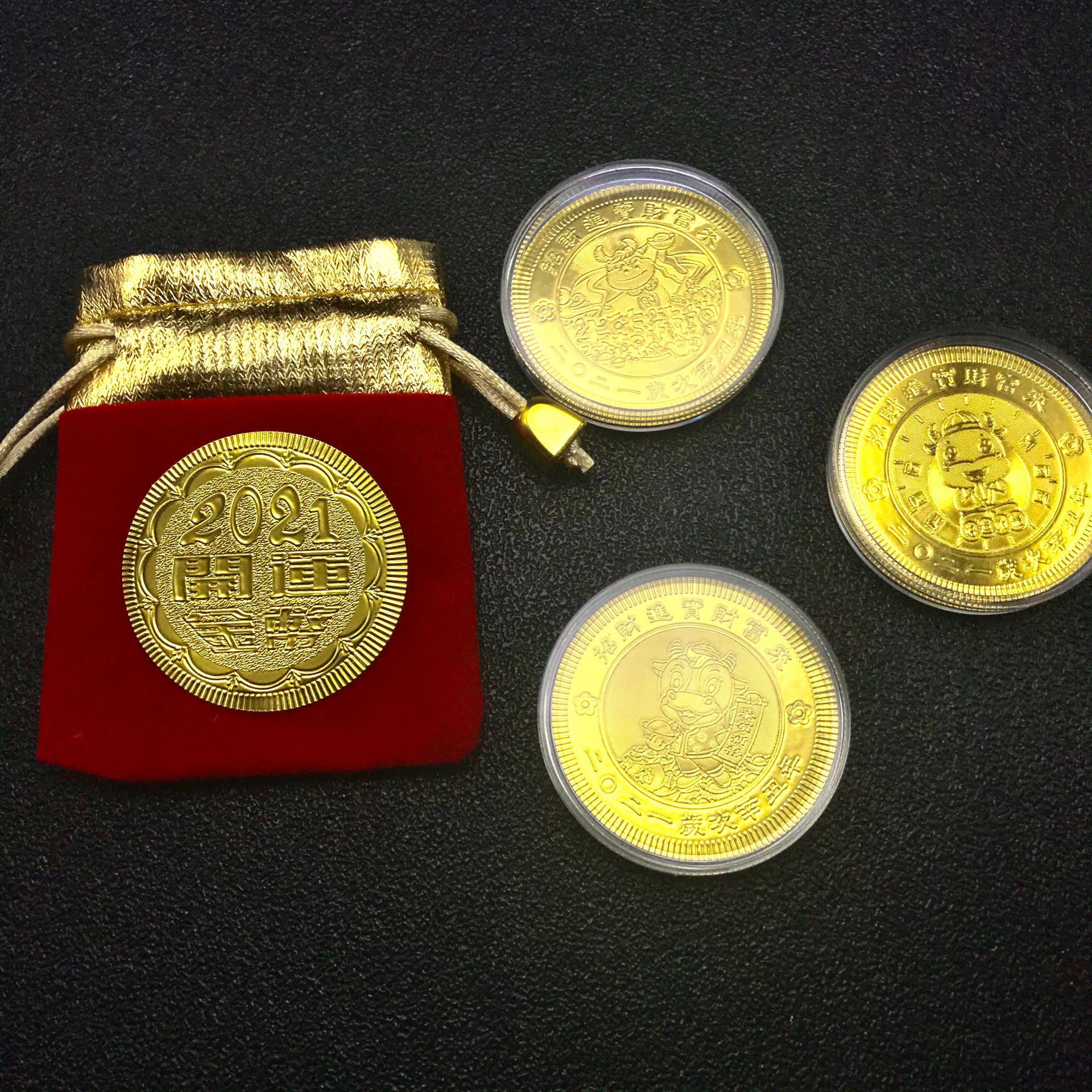 2021牛年贺岁开运金币招财金箔纪念币保险会销开门红牛年礼品批发