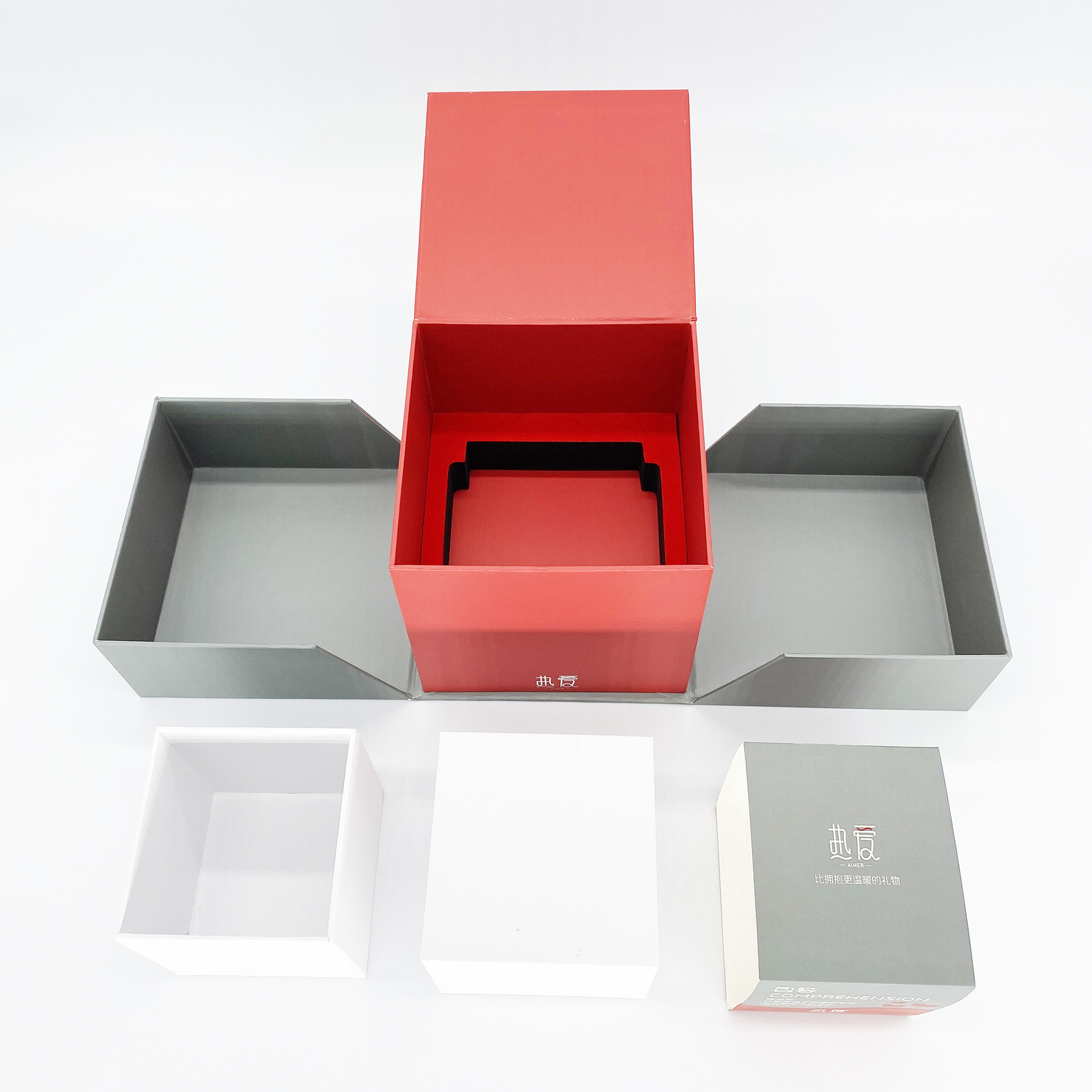 高档对开翻盖包装礼品盒设计打样新颖养生保健护肤品礼物盒礼盒