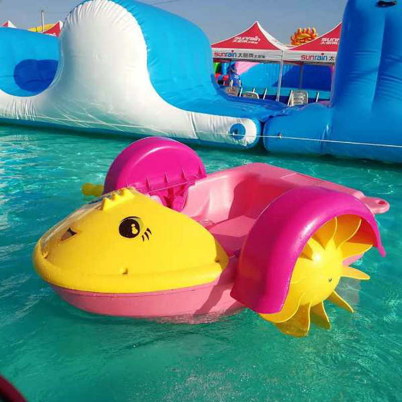 单人手摇船 手划船 飘飘船 儿童船 充气水池船 水上乐园船