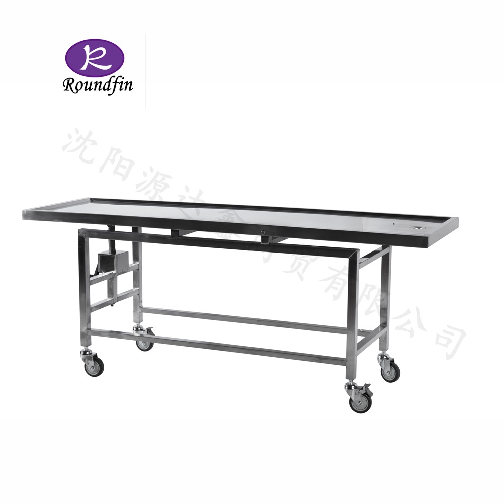 法医简易尸体解剖台 尸体清洗台 简易尸体处置台rd-1517