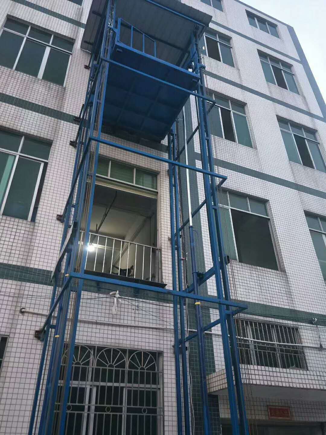 导轨式升降机液压升降货梯导轨式液压升降平台室内外液压升降货梯