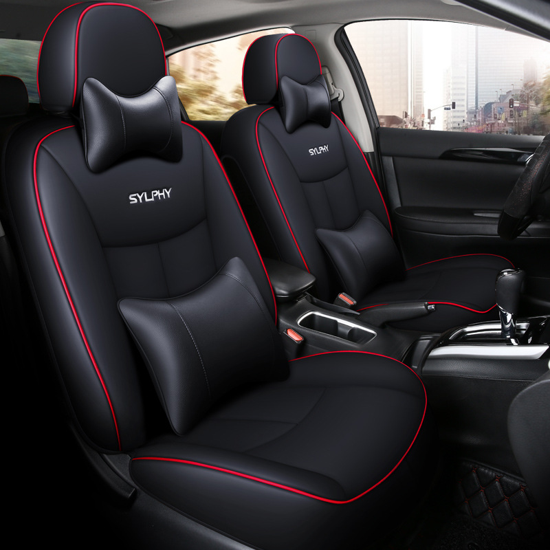 日产轩逸座套夏季