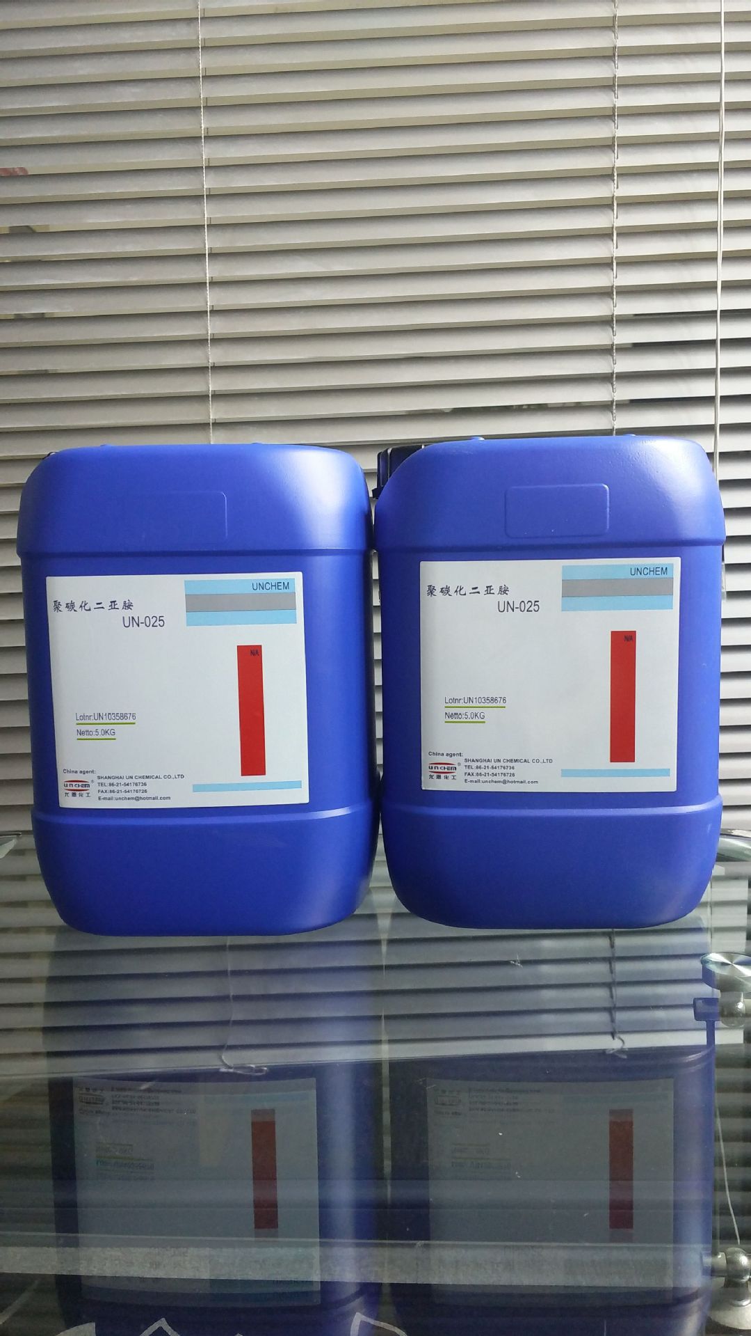 聚氨酯胶黏剂胶粘剂用抗水解剂耐水解剂
